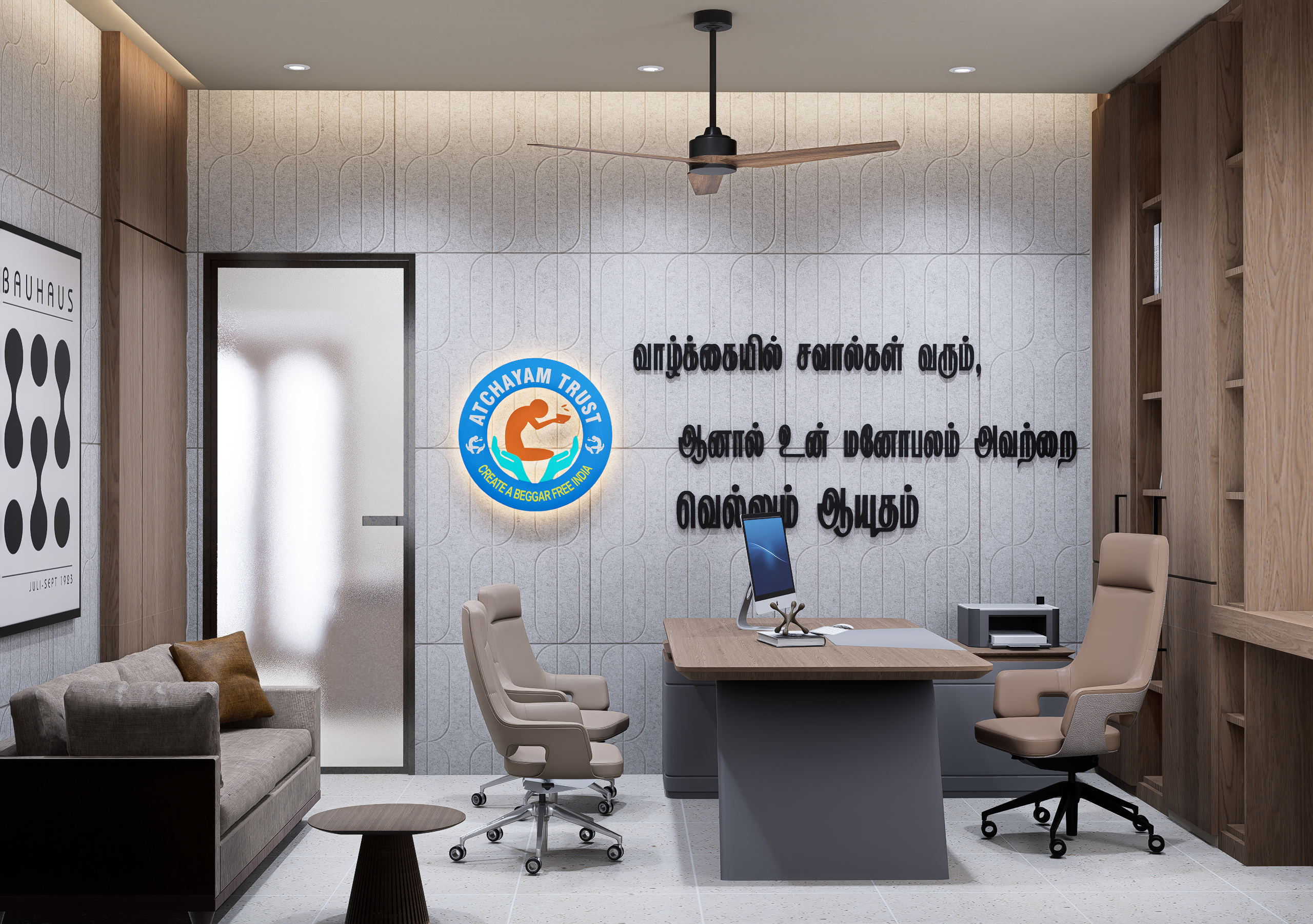 Commercial Space